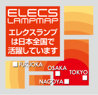 ELECS LAMP MAP