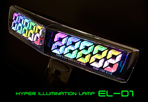EL-A1_1