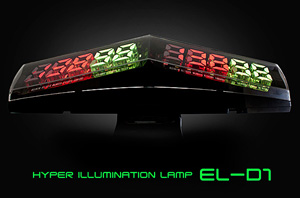 EL-A1_3