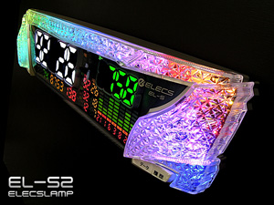 EL-A1_1