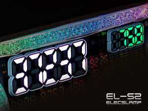 EL-A1_1