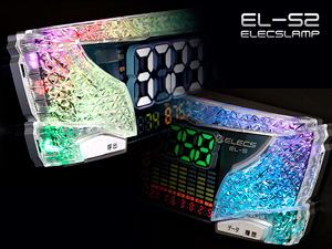 El-A1_2