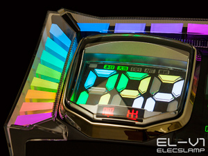 EL-A1_1
