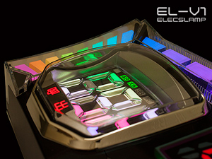 El-A1_2
