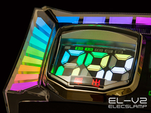 EL-A1_1